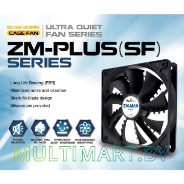 Вентилятор для корпуса Zalman ZM-F2 PLUS (SF) картинка 4